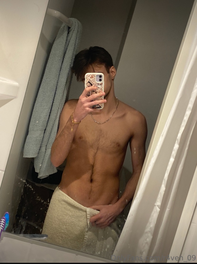 Profil de Lounis, 18 ans, Boite gay à Landquart